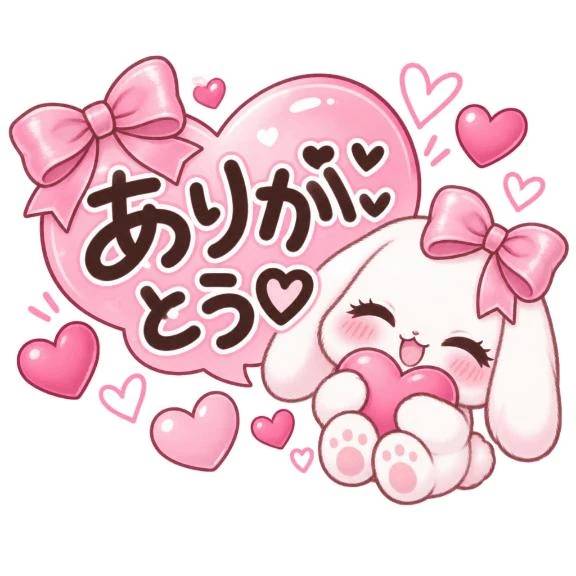 次回出勤✎☡