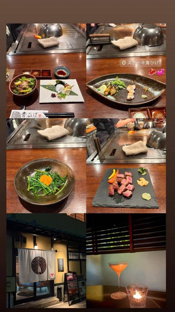 ご飯もご馳走になりました💭💞
