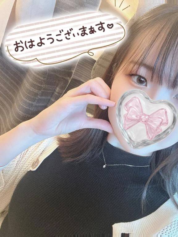 🕙12:00〜💕