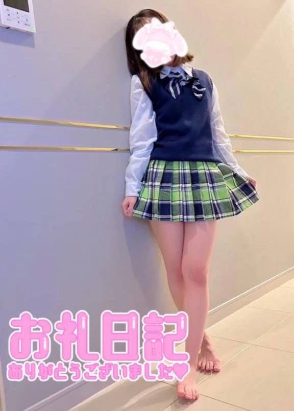 💌ネクストインのお兄さま💕