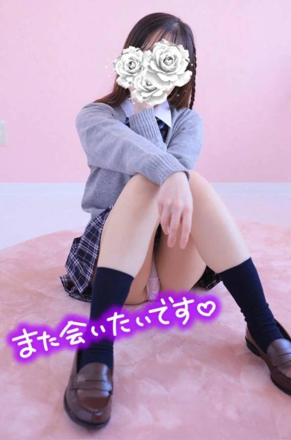 💌ランのお兄さま💕