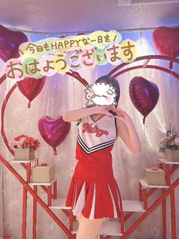 🕛12:00〜💕