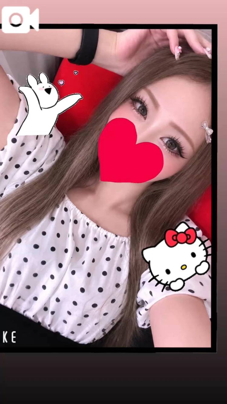 後2日❤️