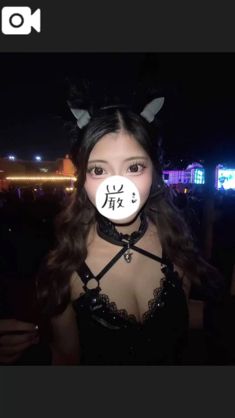 ♡