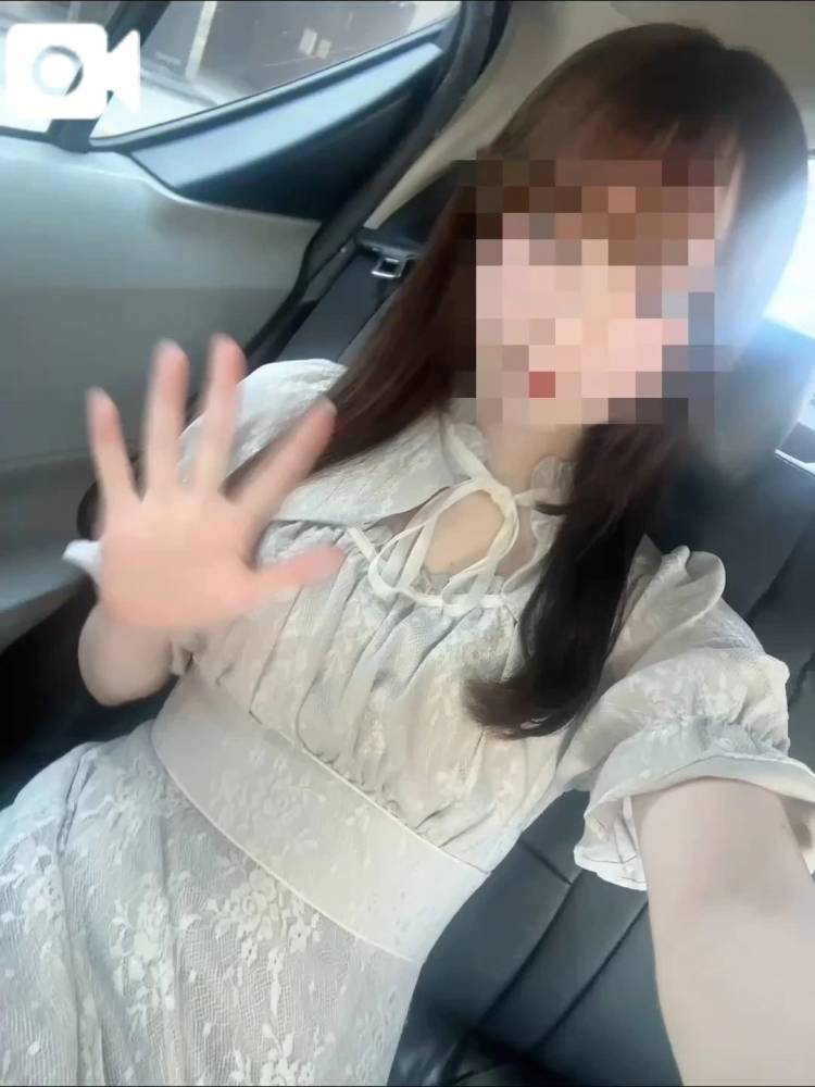 会える？💕