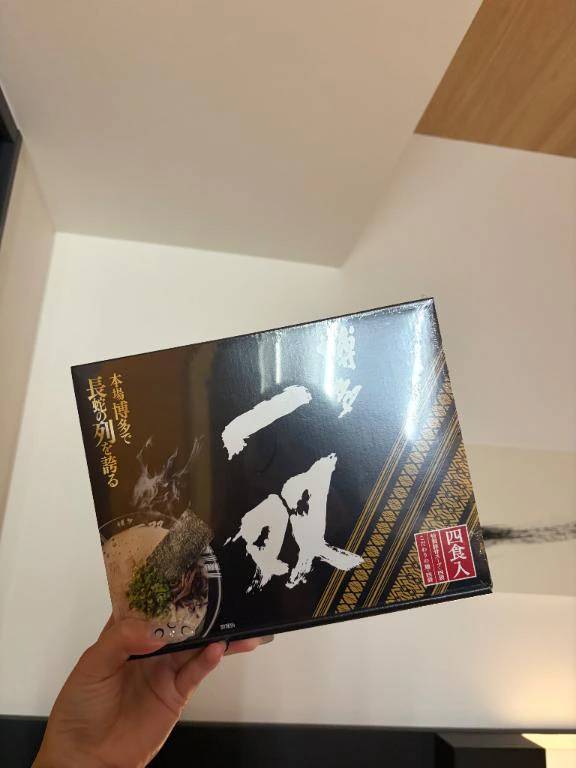 本指名さまから🍜🤍