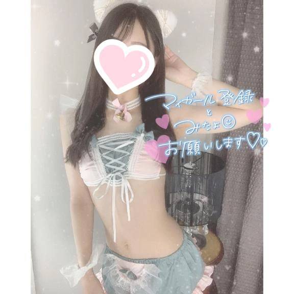 のこり👾💕