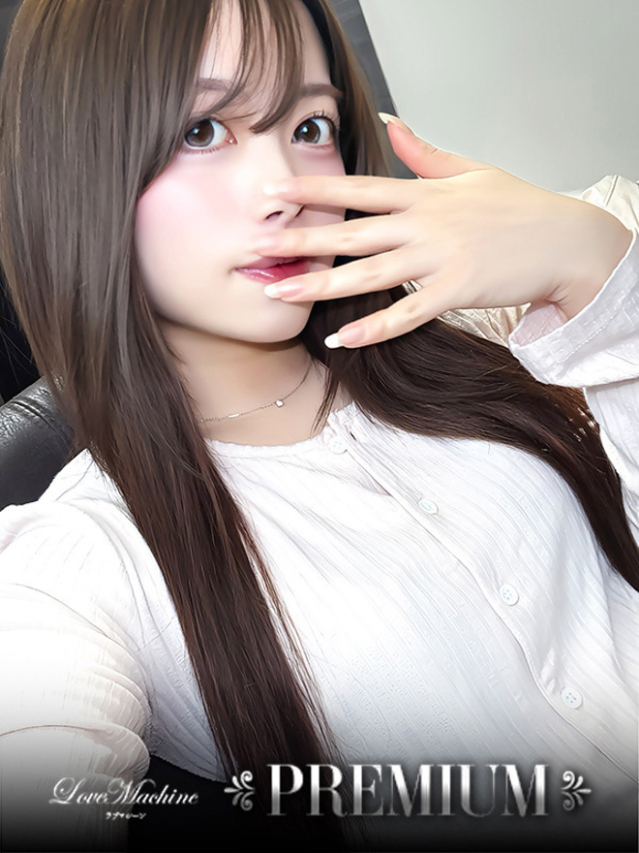 ユア【PREMIUM】（ラブマシーン広島〔ラブマシーングループ〕）