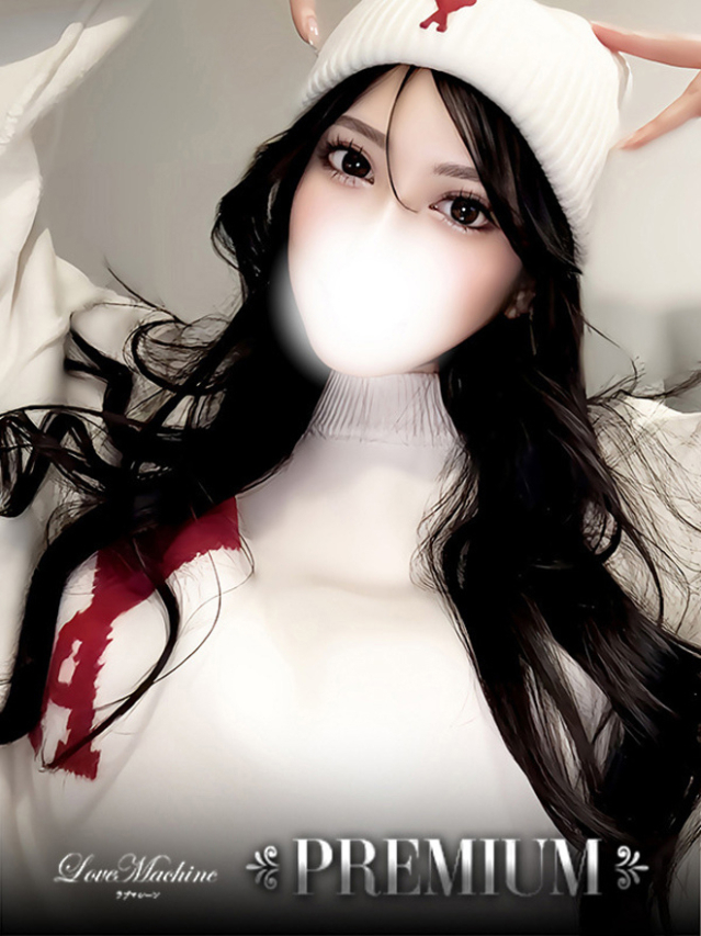 ウニク【PREMIUM】（ラブマシーン広島〔ラブマシーングループ〕）