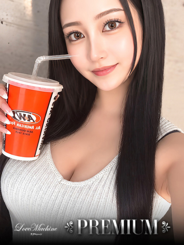 リオ【PREMIUM】(ラブマシーン広島〔ラブマシーングループ〕)