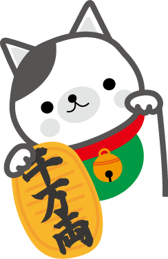 まだ会えてないよ🥺💗