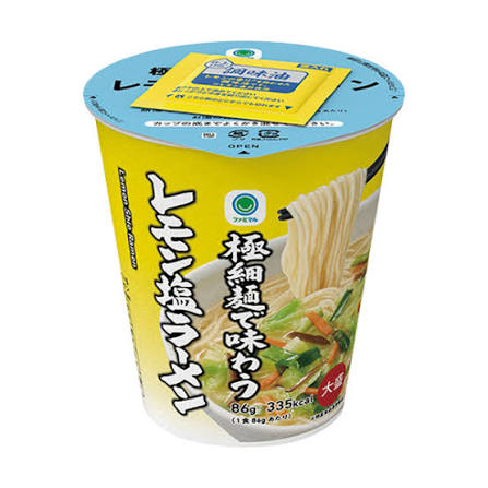 🍜ラーメンで元気チャージ🍜