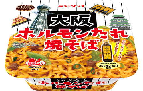 出勤しました♡