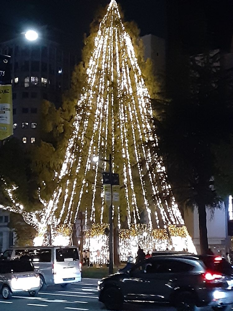 愛（ルージュ）