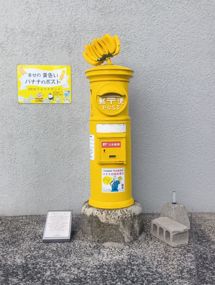 愛（ルージュ）