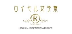 ロイヤル女子寮