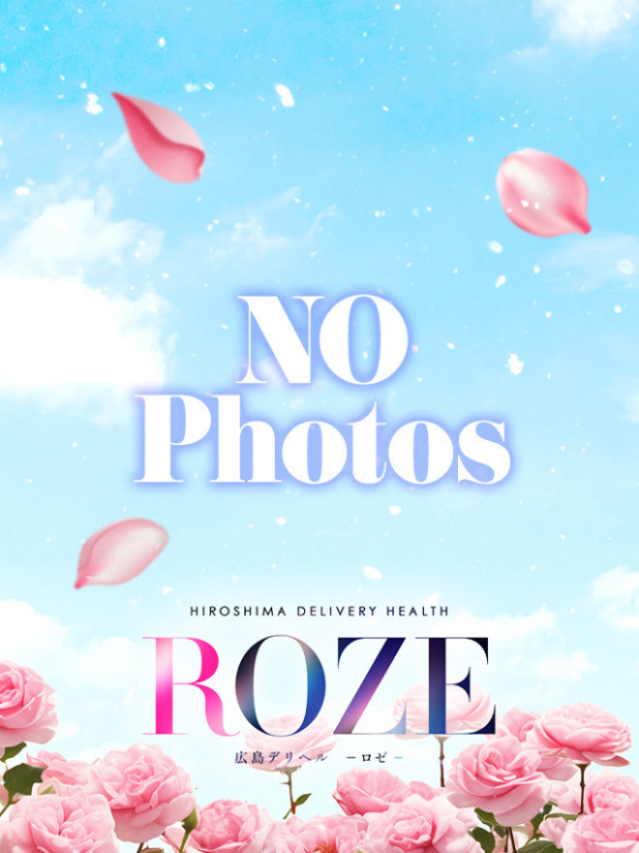 なぎ（ROZE）