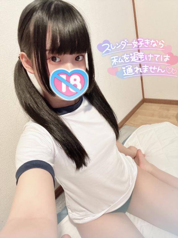まや