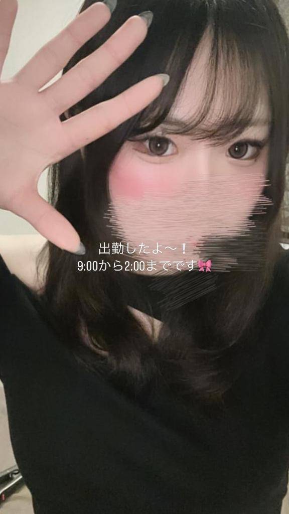 =͟͟͞͞ (    ˙꒳​˙)