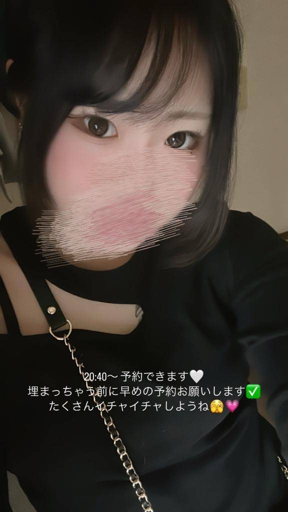 枠取り早めに❕