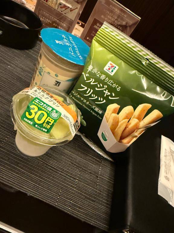 あんな