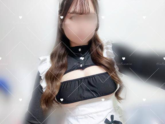 らん