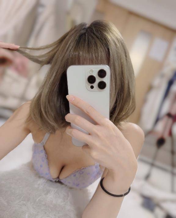 あんな