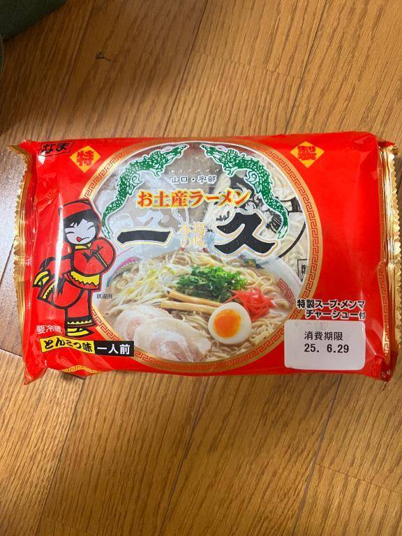 さおり