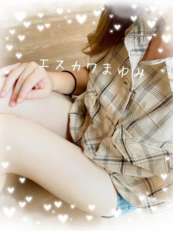 まだまだ♡