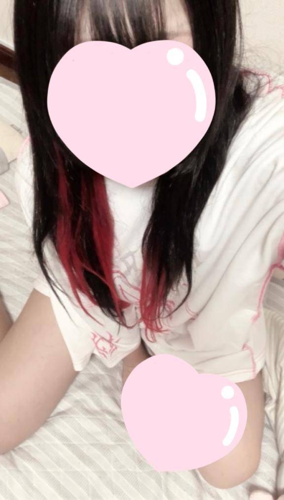 よるよる！