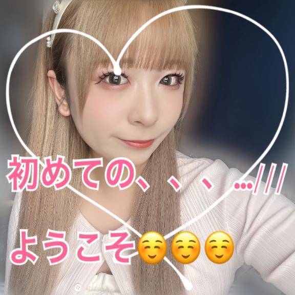 うさぎ（S-Cawaii(エスカワ）～宇部S級素人系デリヘル～）