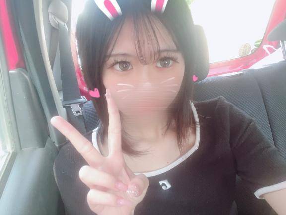 昼からもしちゃう？♡