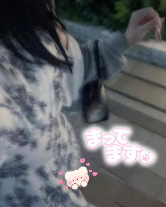 お礼💌