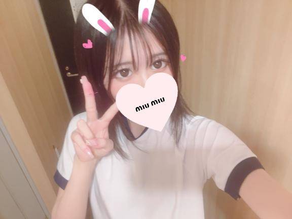 ゆな