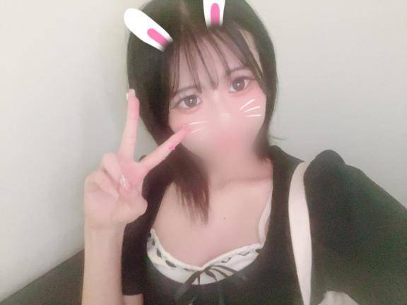 ゆな
