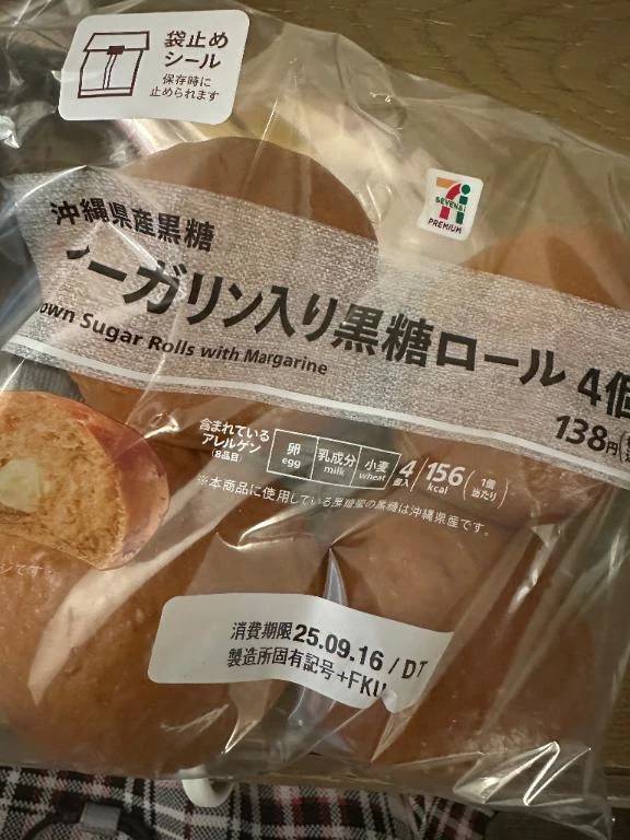 朝ごはん