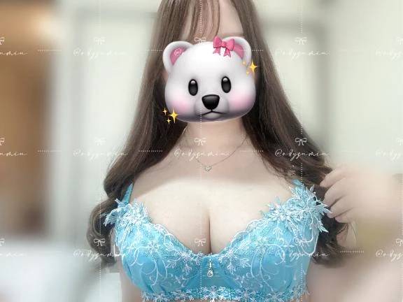 らん