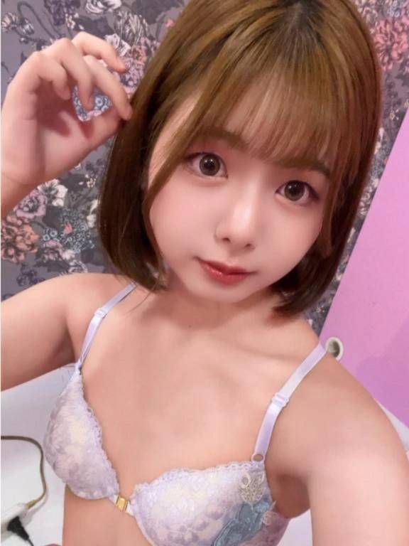 すい