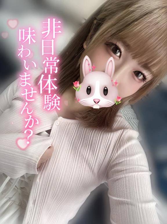 (🎀)私を好きな人が好き♡♡