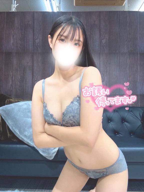 次回21:00〜🈳