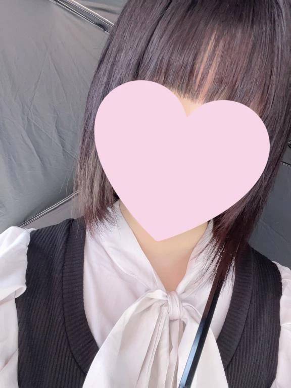 見てくれてる？