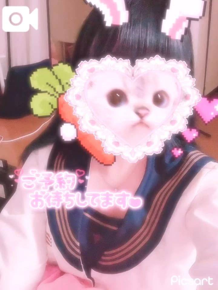 【また会えるです🎀🤍】