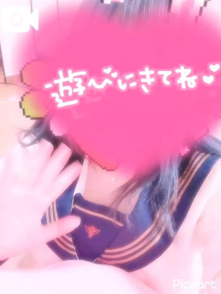 【向かってます🚗💨】