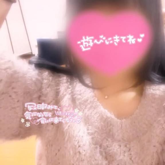 【おすすめありがとう💞🧸💌】