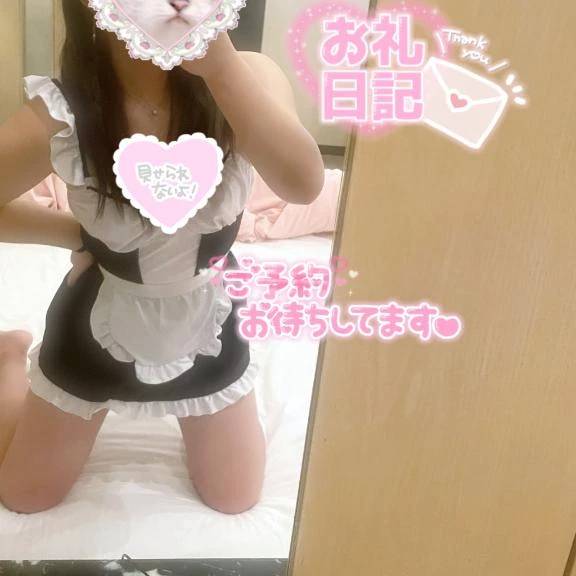 【奥まで突いて…??🕊✉️💓】
