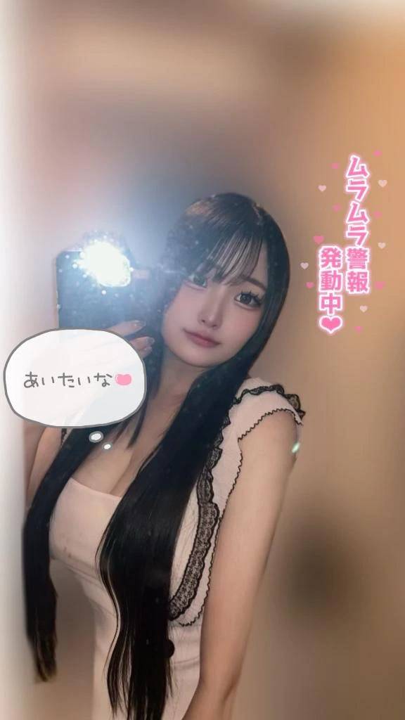 出勤時間のお知らせ- ̗̀📣