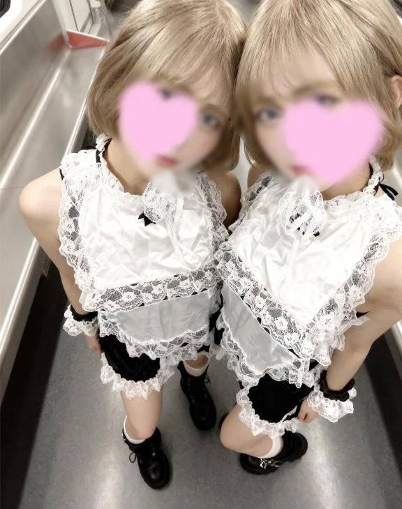 マイガール300🤭🤭