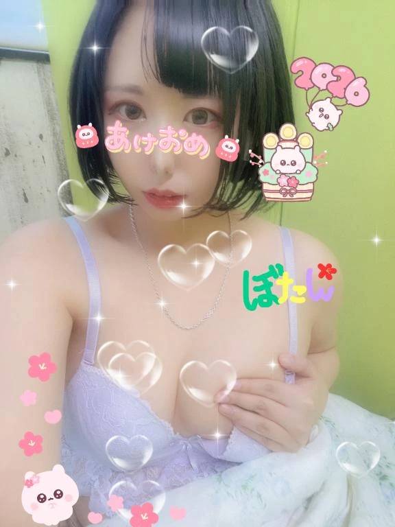 24時間限定顔公開🌺