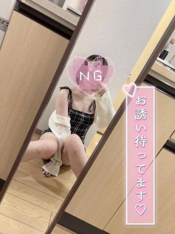 沢山知って🥺💭