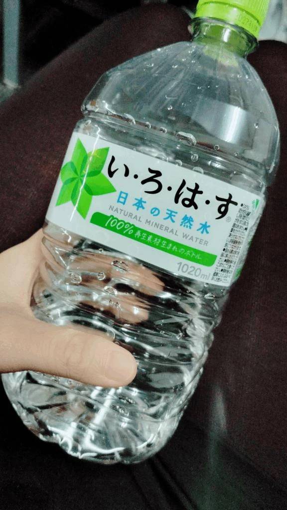 はな（S-Cawaii(エスカワ）～宇部S級素人系デリヘル～）